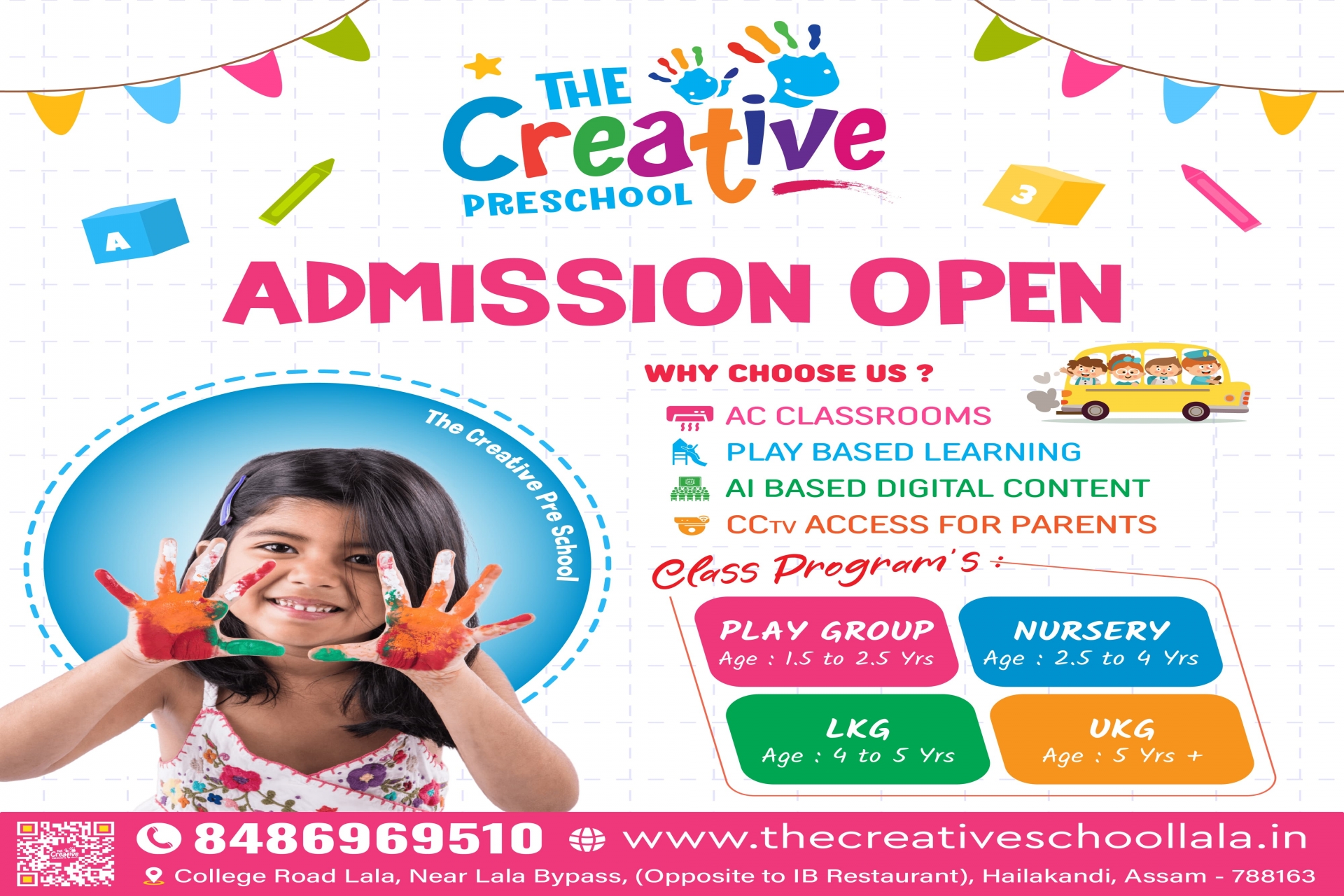 <p>Admission Open Advertisement 2025-26</p>

<p>&nbsp;</p>

<p>&nbsp;</p>